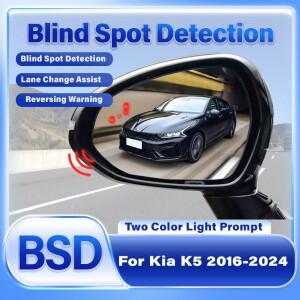 기아 K5 2016-2024용 자동차 미러 사각지대 감지 시스템 BSD BSA BSM 레이더 주차 센서 주행 보조 차선 변