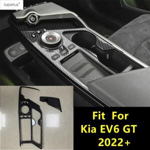 센터 콘솔 기어 시프트 패널 물컵 거치대 커버 트림 ABS 탄소 섬유 인테리어 액세서리, 기아 EV6 GT 2022