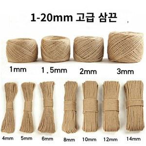 두꺼운 로프 스크래쳐 각도 윈프라이스 먼지안나는 교체형 마끈 실내 기둥 황마끈 노끈