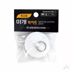 욕조 배수구 마개 화이트 욕실 용품 세면대 하수 구 고무 패킹 저먼 콘센트