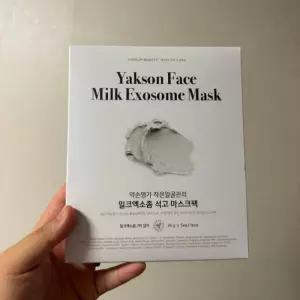 약손명가 밀크엑소좀 석고 마스크팩 스킨부스트 마스크팩 1박스 5개입