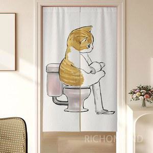 이자카야 방수 65X90CM 매장 가림막커튼 선반 화장실 식당 관리실 블라인드 가리개