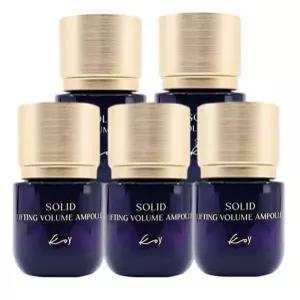 코이 2025 NEW 고현정 단백질 리프팅 앰플 35ml X5개