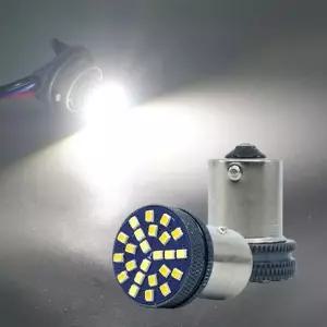 (무료배송) 12V24V S25 깜빡이등 미등 브레이크등 화이트LED 전구
