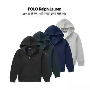 국내배송당일발송 폴로 랄프로렌 보이즈 후드집업 4종택1 137069