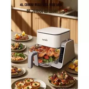 에어프라이어 다기능 올인원 전기 가정용 제품 유리 오븐 요리 투명