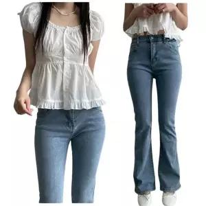 [하프클럽/]여자 세미 스타일 부츠컷 연청 데님팬츠 고품질 데일