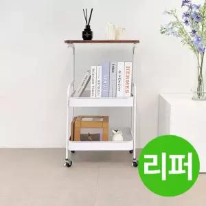 [리퍼] 테이블 트롤리 유로파 이동식 3단 수납 선반 주방 정리 카트 장난감 보관함 미용실