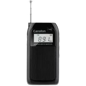 캔스톤 E1 시그날 ,1개