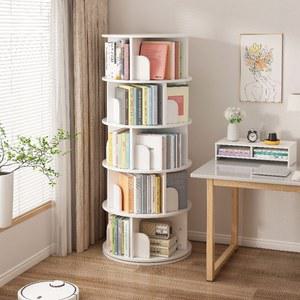 원형 회전 4단부터 5단 책장 수납장 슬라이딩 철제 월넛3단 교구장 인테리어