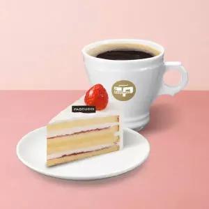 [파스쿠찌] 아메리카노 + 오! 마이 화이트(조각)