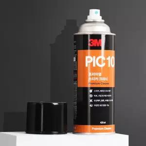 스티커 제거제 접착제 자국제거 양면테이프 차량 유리용 3M
