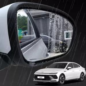 사이드미러방수필름 소나타 발수코팅 디엣지