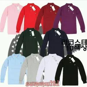 라코스테 K 긴팔 카라티 (가을신상) -남여공용