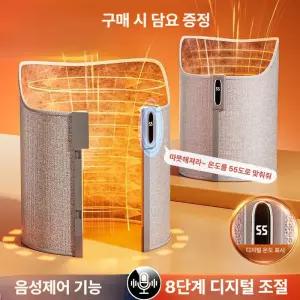 픽온 히팅패드 파티션 발히터 발난로 사무실 풋워머 접이식 칸막이 온열