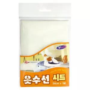 브이텍 옷수선 시트 VT-032S 패딩 테이프 패치 의류 용품 바지 전용