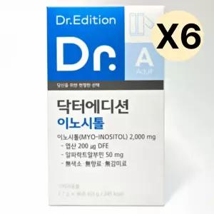 닥터에디션 이노시톨 엽산 알부민 미국산 분말 30포X6 BNA