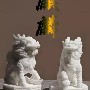 해태상 기린 조각상 장식품 사자 유니콘 그린 대형 타운