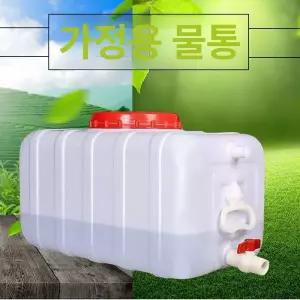 물탱크 농약탱크 농업 빗물통 농약 대형 호스 농사 수평통 물저장 수조 분무기 농약통 밸브