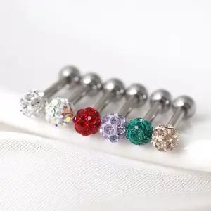 [라일리쥬얼리] Rly 써지컬 스틸 컬러 큐빅 미러볼 패션 피어싱 6종