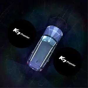 K7 프리미어 자동차 LED 도어등 좌우 1SET 정비소 차량조명 조명부품 무드등 차량용
