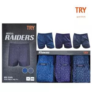 홈란쥬 트라이 남성 고급면 60수 주자직 트렁크 사각 팬티 3매입 MC3