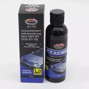 복구 스프레이 자동차 차량용 범퍼 스크래치 공예 대형