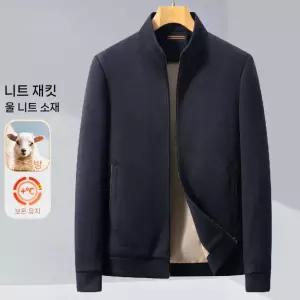 아고스또 남성하프코트 가을 겨울 울 혼방 캐주얼 스탠드카라 경량 자켓 점퍼 UNO4