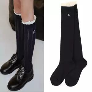 [AK수원점] [빈] 스카시 네이비 프릴 장식 반타이즈 BA12AS01NV