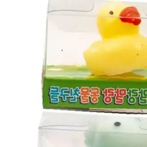 쌍문상회 모찌인형 말랑말랑애니멀즈2 20개세트