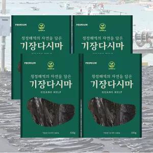 알찬팜 프리미엄 기장 다시마 100G x 4봉 / 부산 특산물 건조 자른 육수 국물 자연산