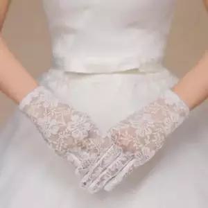 장갑 혼주 화이트 웨딩 망사 결혼식 레이스 예식 여자 여성 망사 파티 (WFKIQ1J)