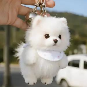 유니크한 화이트 포메라니안 키링 가방 포메 인형 펜던트