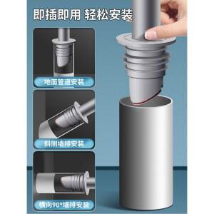 한상어 하수관 냄새방지 밀폐링 실리콘마개 세면대 세탁기 배수관 막힘 신기