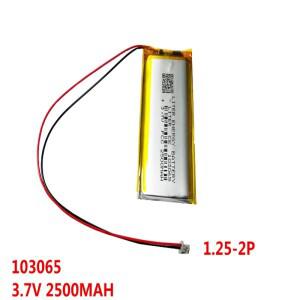 Jst ph 충전식 리튬 폴리머 이온 배터리  헤드폰 타코그래프 mp3 mp4 용  1.25 3.7V 103065 2500mAh 102060