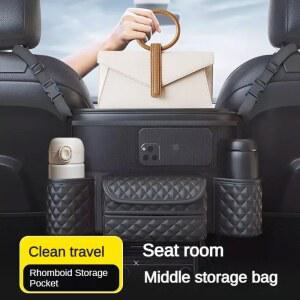 자동차 차량용 뒷좌석 정리함 수납 포켓 좌석 중간 걸이 보관 가방 사이의 자동 핸드백 홀더 티슈 정리