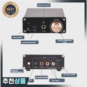 최적의 DAC A938 Bluetooth 디코더 Hifi 앰프 오디오 헤드폰 홈 스테레오 스피커 수신기