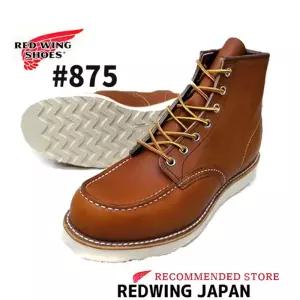 레드윙 875 클래식 워크 부츠 6인치 목토 오로 레거시