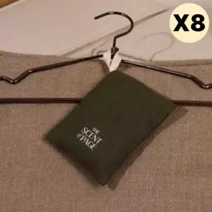 샤쉐 방향제 옷장용 차량용 실내 회사 사무실 선물 X8 BNA