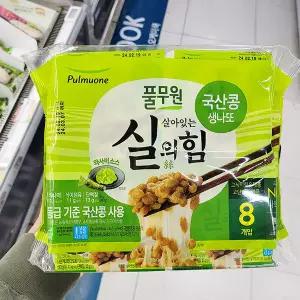 풀무원 살아있는 실의 힘 국산콩 생나또 44.5g x 8팩 아이스박스포장