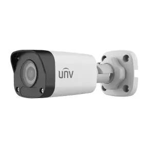 IPC-B125 2.8mm 유니뷰 200만화소 IP 실외 카메라 CCTV Uniview