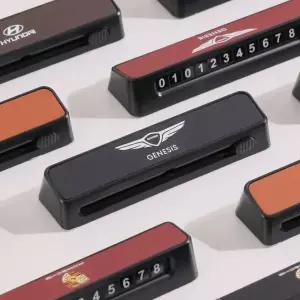 전차종 가죽 주차번호판 차량번호판 주차알림판