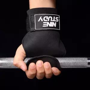 손목보호대 헬스 스트랩 논슬립 리프팅 스포츠 아대스 용품 목밴드 목스 목아대 리프팅스