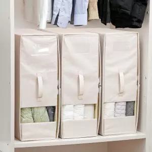 인블룸 칼각정리 이불정리함 리빙박스 2colors 2개세트