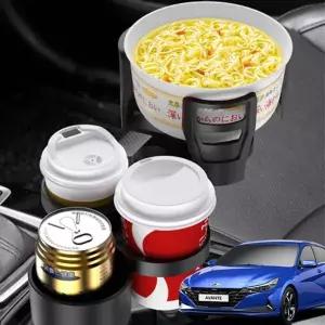 ( )아반떼CN7 자동차 멀티컵홀더 텀블러 거치대