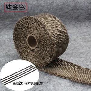 머플러 방열 방염 오토바이 방음 부품 난로 테이프 화목난로 화목