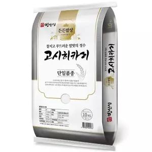 밥선생 밥선생 특등급 고시히카리쌀 10kg