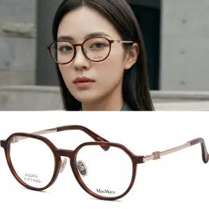 막스마라 안경테 MM5088 D 053 명품 아시안핏 남자 여자 뿔테 패션