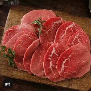 호주산 육전용 홍두깨살 200gX8팩 (총 1.6kg)