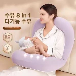 위크앤픽 모유수유쿠션 수유용품 출산용품